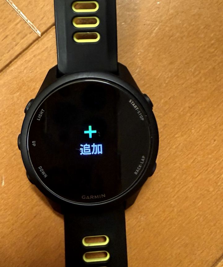 Garminトレーニングページを追加