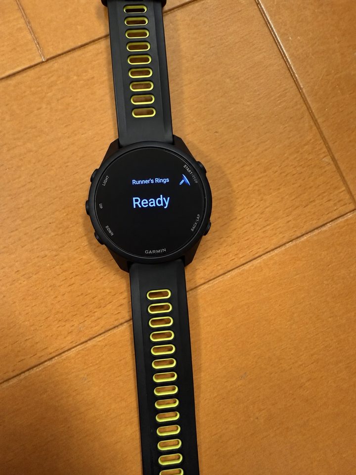 Runner's Rings Ready表示